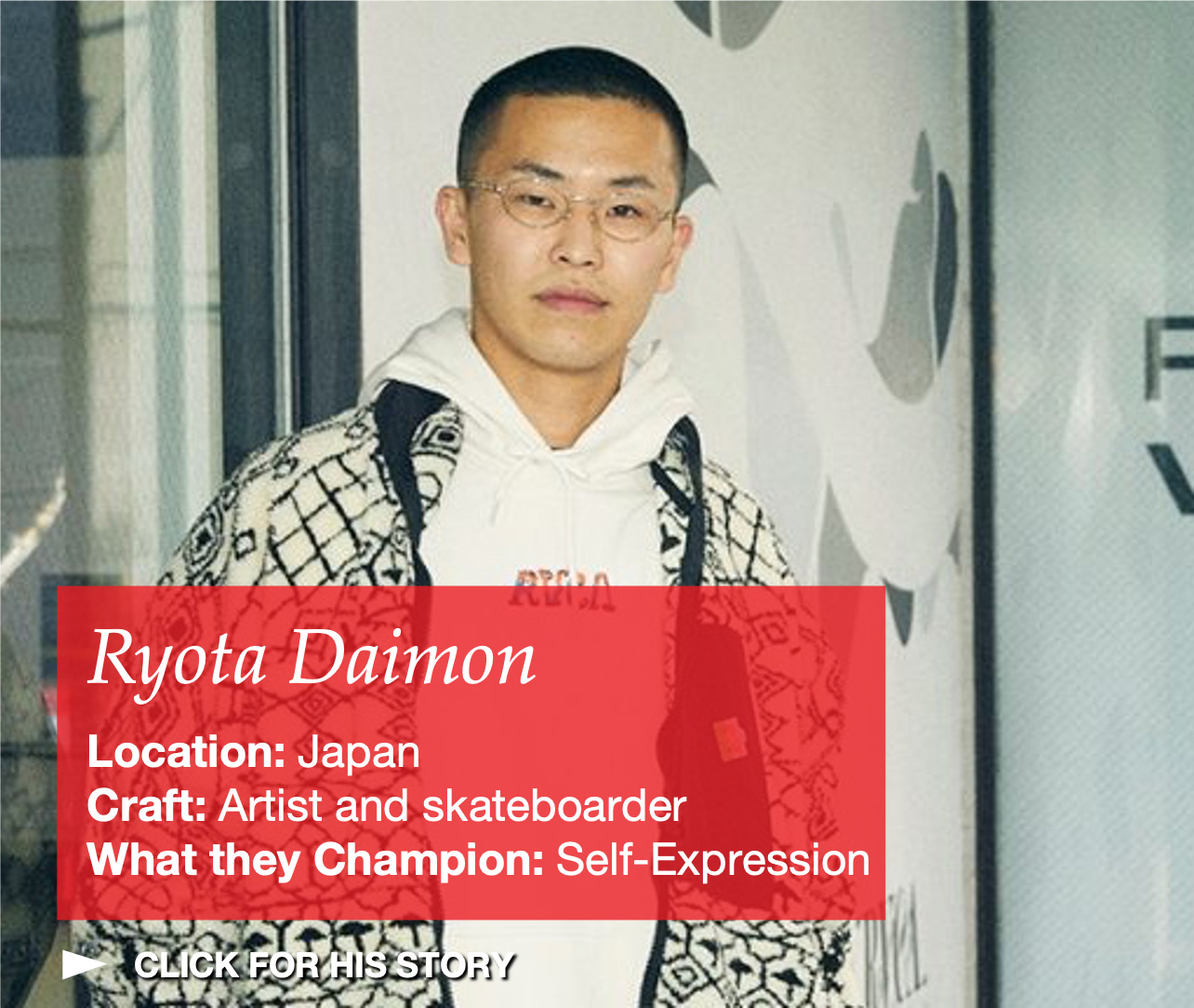 Ryota Daimon